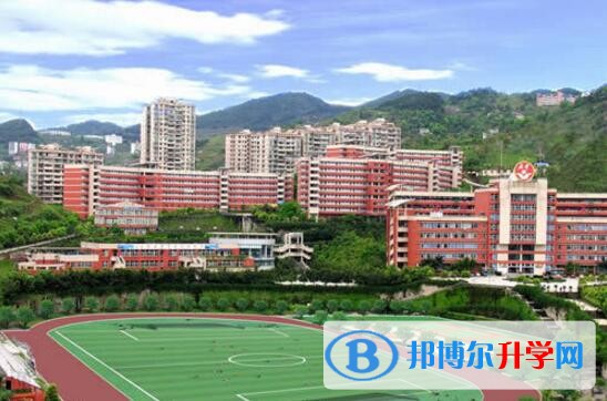 重庆涪陵第五中学校招生代码