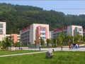 重庆彭水第一中学校2025年招生办联系电话