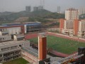 重庆巴蜀中学2025年学费、收费多少