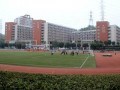 重庆巴蜀中学2023年招生录取分数线