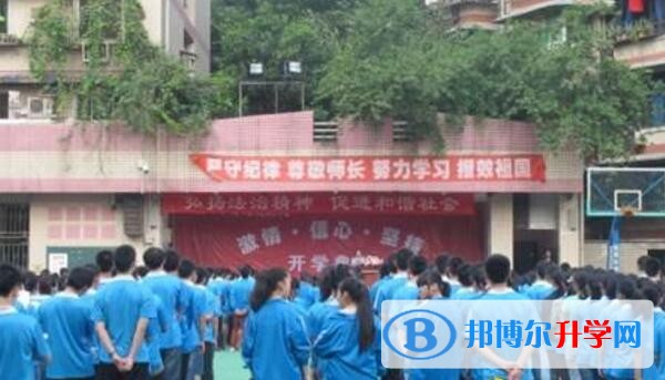 重庆第六十六中学校怎么样、好吗