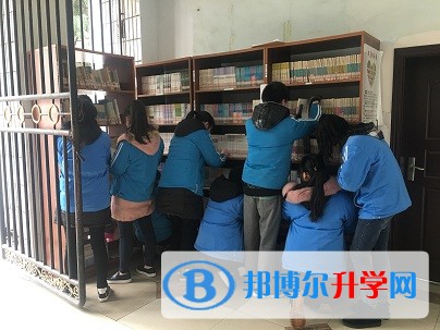 重庆第六十六中学校招生办联系电话