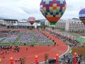 酉阳一中2025年招生办联系电话