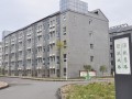 秀山第一中学2025年学费、收费多少