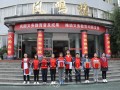 秀山民族中学2025年招生代码