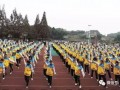 重庆市梁平县袁驿中学2025年招生办联系电话