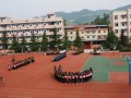 重庆市梁平县福禄中学2025年招生办联系电话