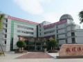 重庆市垫江县中学怎么样、好不好