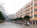 垫江第四中学校怎么样、好不好