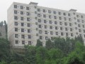 忠县三汇中学2025年招生代码