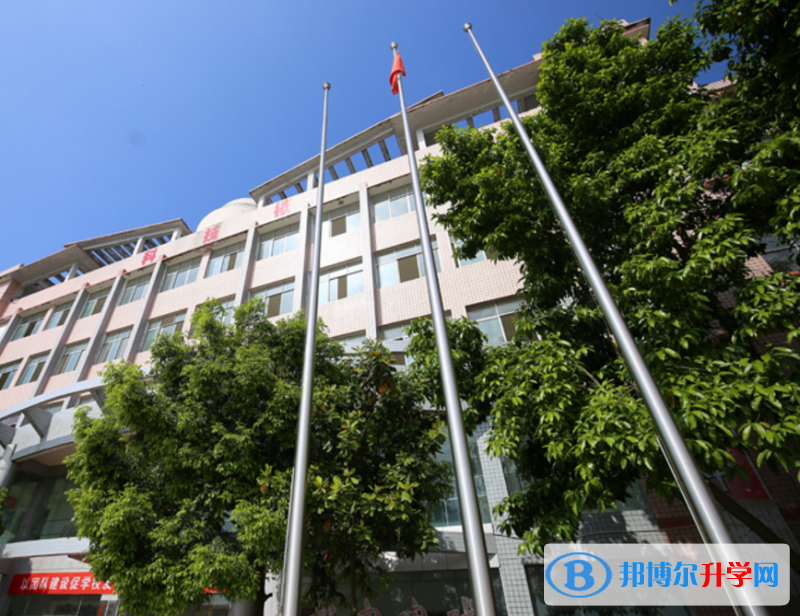 重庆市忠县新立中学校招生办联系电话