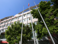 重庆市忠县新立中学校2025年招生办联系电话