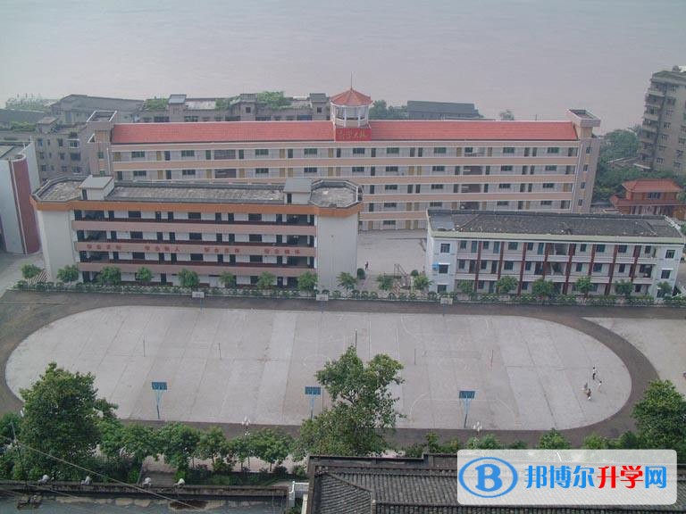 重庆市忠县中学校2021年招生代码