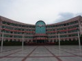 重庆市忠县中学校2025年学费、收费多少