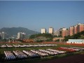 重庆云阳中学2025年招生办联系电话