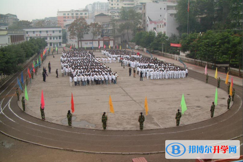 重庆市忠县忠州中学招生代码