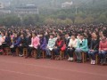 重庆开县陈家中学2025年招生代码