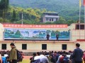 重庆开县陈家中学2025年学费、收费多少