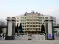 巫溪尖山中学2025年招生代码