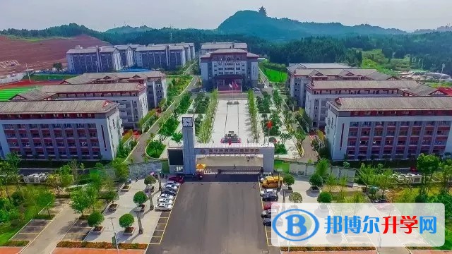 遂宁东辰荣兴国际学校地址在哪里