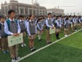 贵阳乐湾国际实验学校地址在哪里