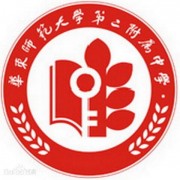 上海华东师范大学第二附属中学国际部