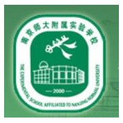 南京师范大学附属实验学校