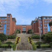 福州阳光国际学校