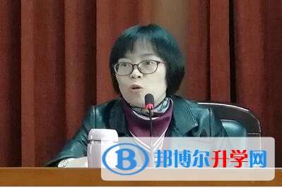 内江一中成功召开2018春期教学教研工作布置会