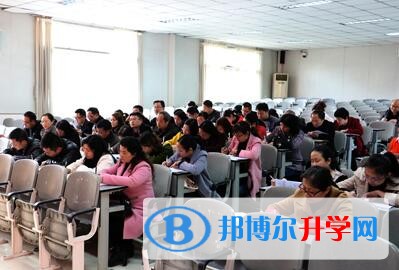 内江一中成功召开2018春期教学教研工作布置会