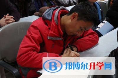 学讲话促进改革攻坚 重实效推动内涵发展