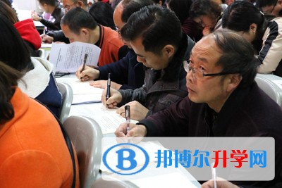 学讲话促进改革攻坚 重实效推动内涵发展