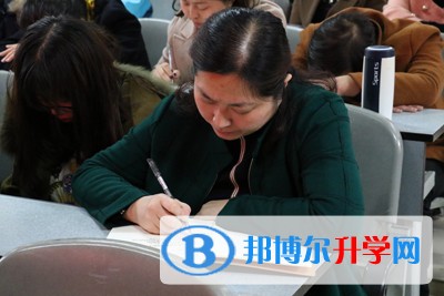学讲话促进改革攻坚 重实效推动内涵发展