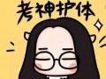 贵阳中考成绩公布时间
