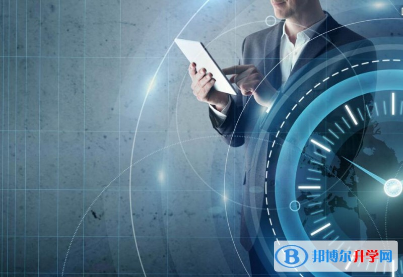 贵阳中考考试说明