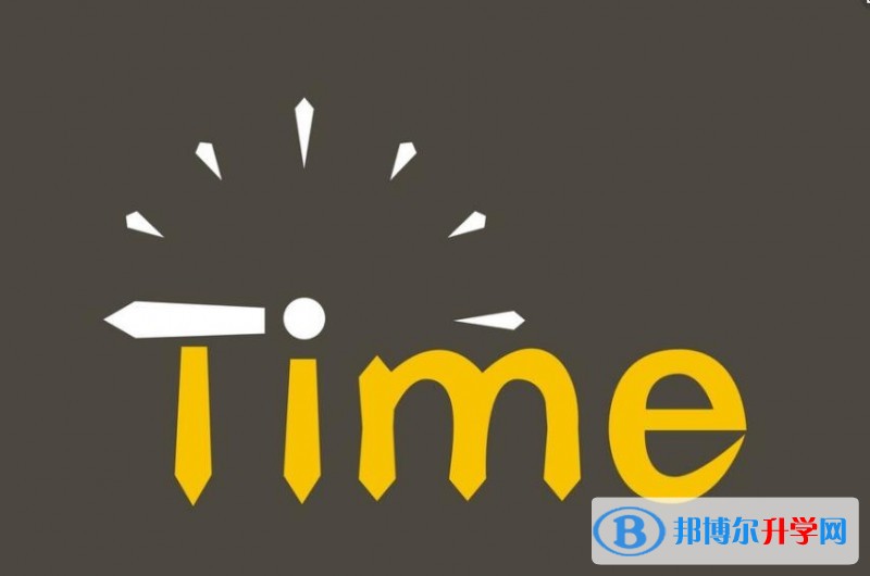 贵阳中考落榜生