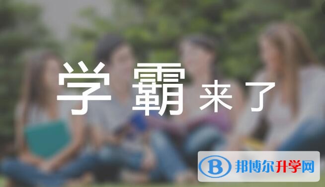 贵阳中考时间