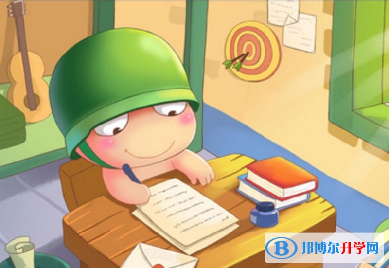 贵阳中考时间安排