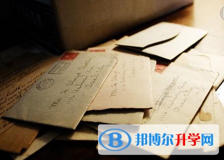 贵阳中考推荐生自荐信