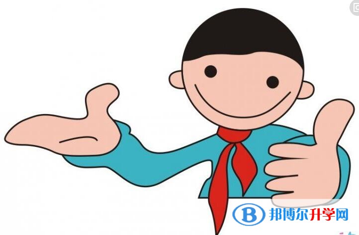 贵阳中考没考好怎么办