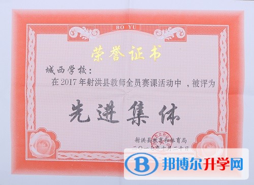 创新师培机制 提升教师素养