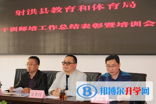 创新师培机制 提升教师素养