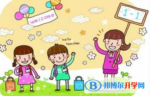 贵阳中考报名需要带什么