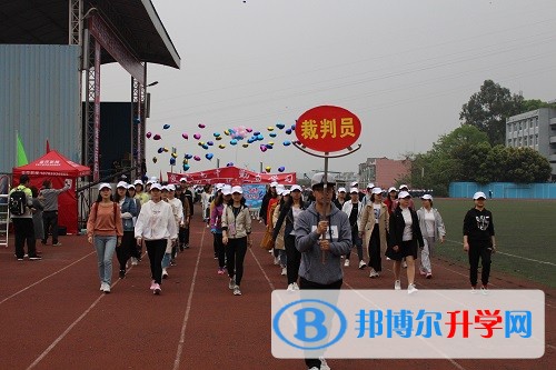 青春无畏风雨 运动点燃激情