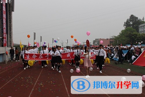 青春无畏风雨 运动点燃激情