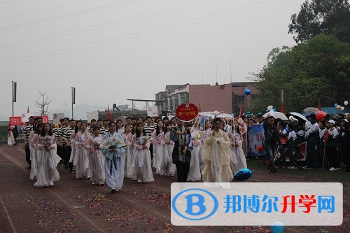 青春无畏风雨 运动点燃激情