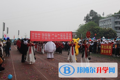 青春无畏风雨 运动点燃激情