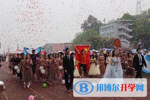 青春无畏风雨 运动点燃激情