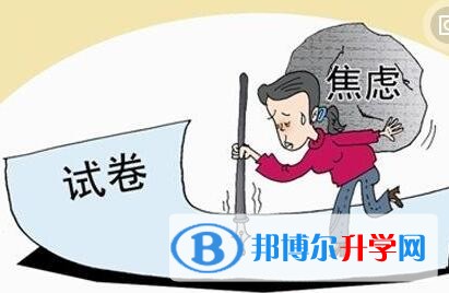 贵阳中考后多久可以查询