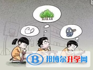 贵阳中考难度